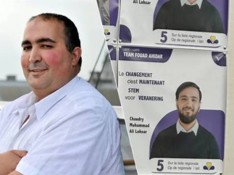 Les affiches électorales du parti de Fouad Ahidar remplies de fautes: “Comment personne ne l’a remarqué?”