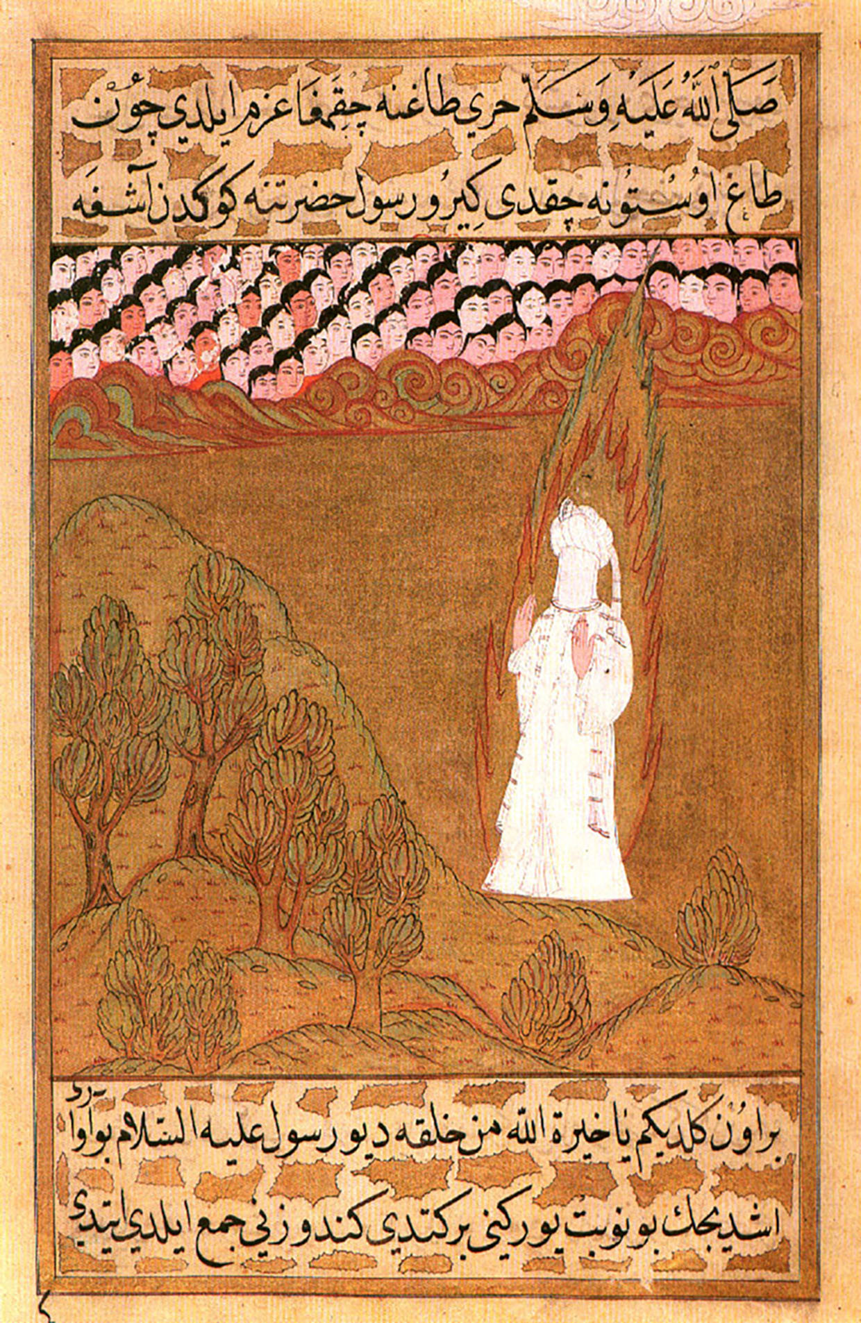De profeet Mohammed ontvangt een Openbaring, gemaakt door Mustafa ibn Vali in de zestiende eeuw. Vanwege het tonen van deze afbeelding in haar les werd een docent aan de Hamline University onlangs ontslagen. 


 Beeld wikipedia