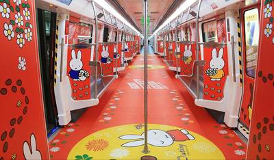 Bijzonder: Chinese stad Shenzhen heeft een heuse nijntjemetro