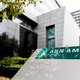 Ondanks winst schrapt ABN Amro 650 tot 1000 banen