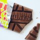 Yes! De Tony's Chocolonely-winkel in Amsterdam is open