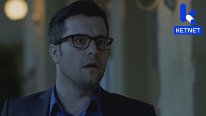 38. De Eerste Sleutel