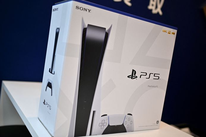 Dit is een PlayStation 5