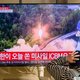 Noord-Korea lanceert intercontinentale raket die VS had kunnen bereiken