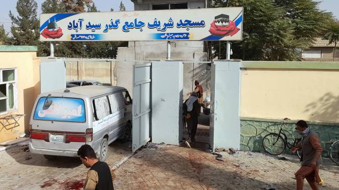 L'EI revendique l'attentat sanglant contre une mosquée en Afghanistan: au moins 55 morts