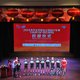Laatste Ronde van Peking zoekt opvolger voor Intxausti