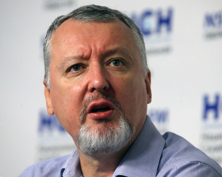 Igor Girkin detto Igor Strelkov.  Immagine Immagini Getty