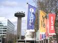 Le siège actuel de la RTBF à Bruxelles (site Reyers).