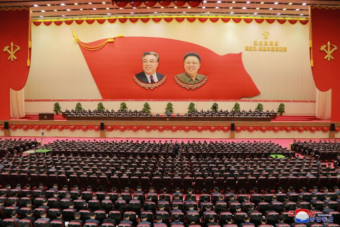 Congres van de Koreaanse Arbeiderspartij, de regerende partij in Noord-Korea, op 23 december 2017