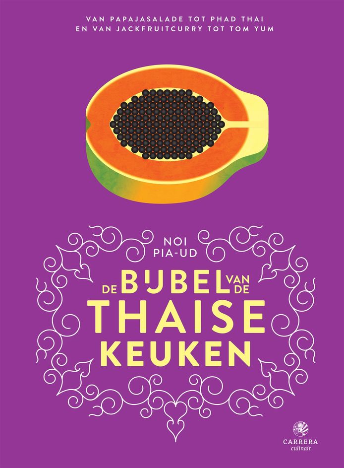 De Bijbel van de Thaise keuken.