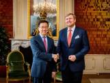Koning ontvangt Chinese vicepresident in Den Haag