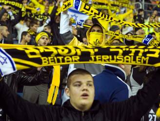 Israëlische voetbalclub wil uit dankbaarheid "Trump" toevoegen aan zijn naam