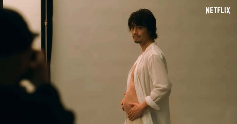 Beeld uit 'He's expecting'. Beeld Netflix