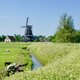 Het Sint-Odulphuspad voert door de 'Friese Ardennen’: het mooiste wat de provincie te bieden heeft