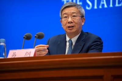 Surprise générale en Chine: le chef de la banque centrale maintenu à son poste
