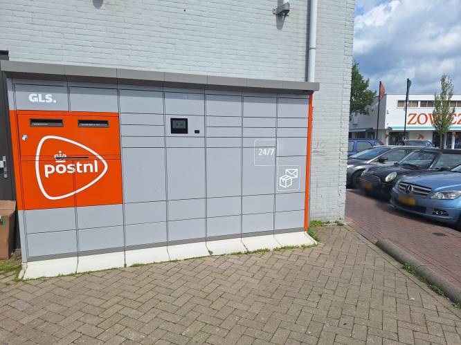 Handig: hier in Tilburg vind je een pakketautomaat