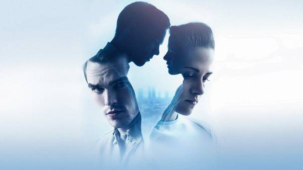 Equals