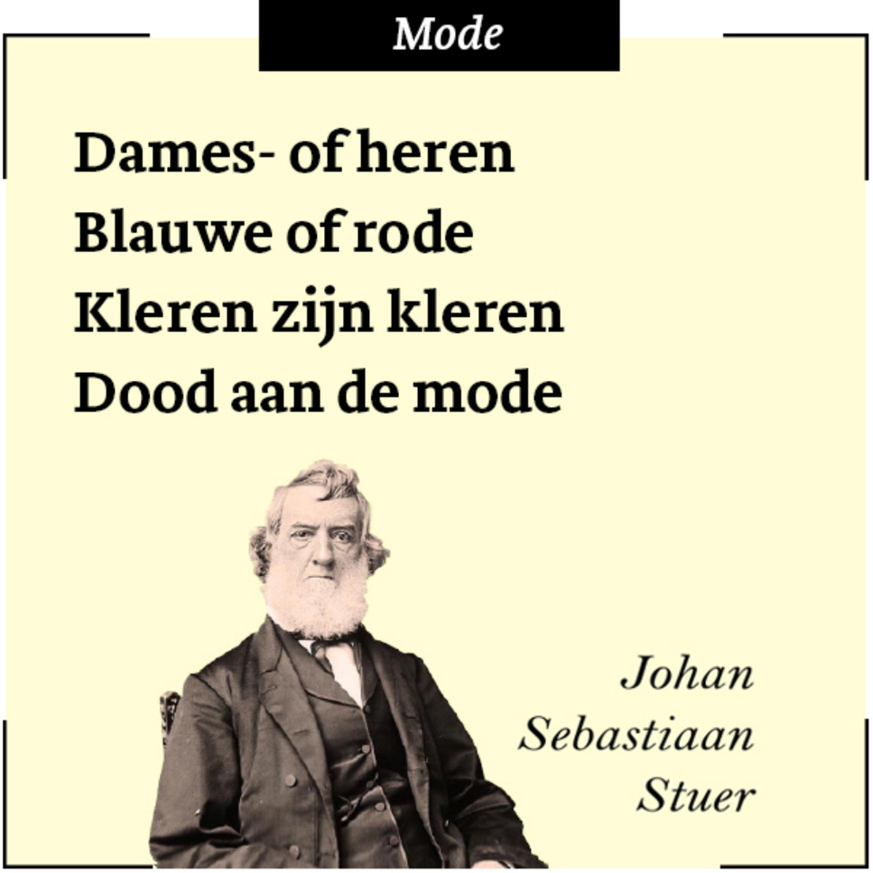 Stuer 36 - Mode Beeld Humo
