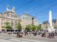 Amsterdams appartement zonder balkon te koop voor 2,3 miljoen euro. ‘Wie koopt dat nou?’