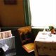 Het Achterhuis Online