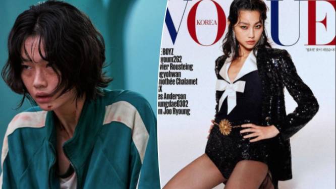 Supermodel HoYeon Jung, dé ster van ‘Squid Game’: “Ik woon al jaren in New York, bizar dat ik bekend werd door een Koreaanse reeks”