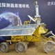 Chinese robotjeep vliegt maandag naar de maan