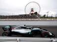 Grote Prijs F1 van Japan in gevaar? Tyfoon nadert circuit van Suzuka met rasse schreden