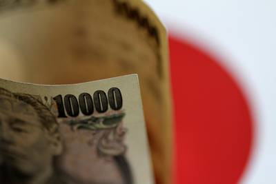 Japan grijpt voor eerst sinds 1998 in om dalende yen te ondersteunen