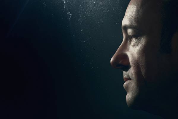 Spacey unmasked
