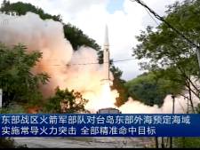 Chinese militaire oefeningen rond Taiwan: meerdere raketten landen in Japanse wateren