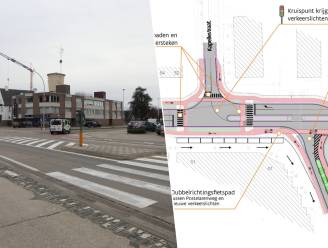 Turnhoutsebaan weer in beide richtingen open met conflictvrije verkeerslichten: “Veiligheid van fietsers en voetgangers kreeg absolute prioriteit”