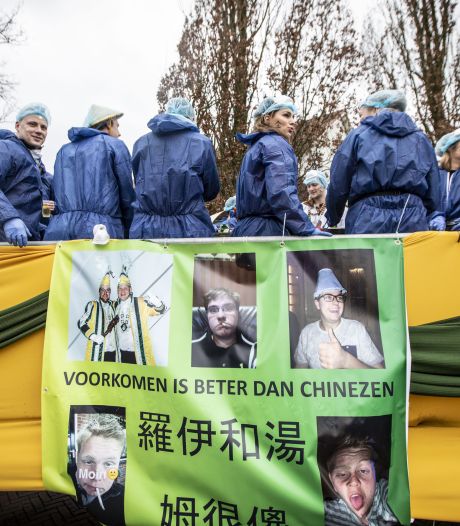 ‘Sterke stijging van meldingen discriminatie door coronapandemie’