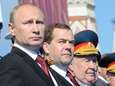 Poutine salue "la force triomphale du patriotisme" russe 