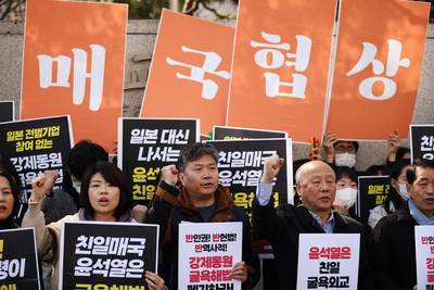 Zuid-Korea gaat slachtoffers Japanse bezetting compenseren