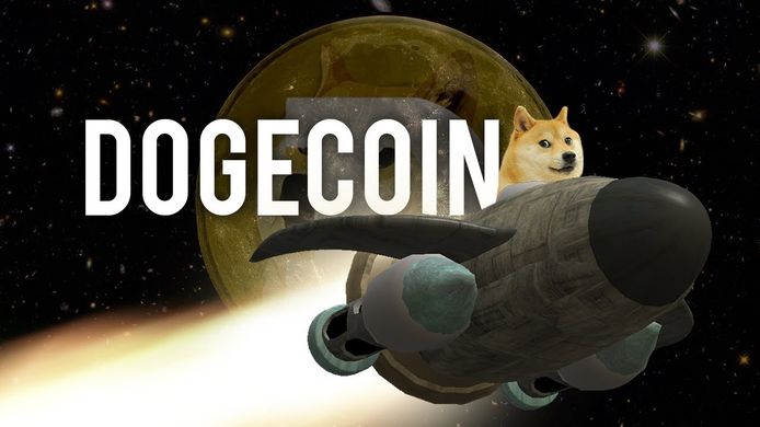 De munt is vernoemd naar een meme, een grappig plaatje dat op internet rondgaat, met een shiba inu-hond.
