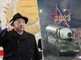 Pronken met kernraketten: Noord-Koreaanse leider Kim Jong-un woont enorme militaire parade bij 