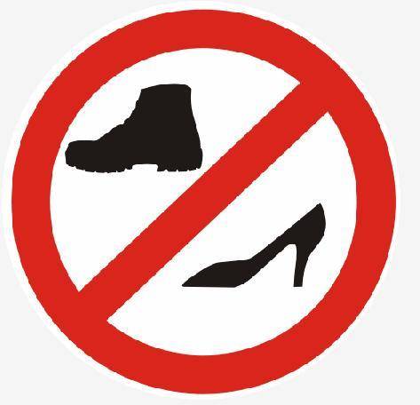 Chaussures Interdites Aux Conferences De Presse Insolite 7sur7 Be
