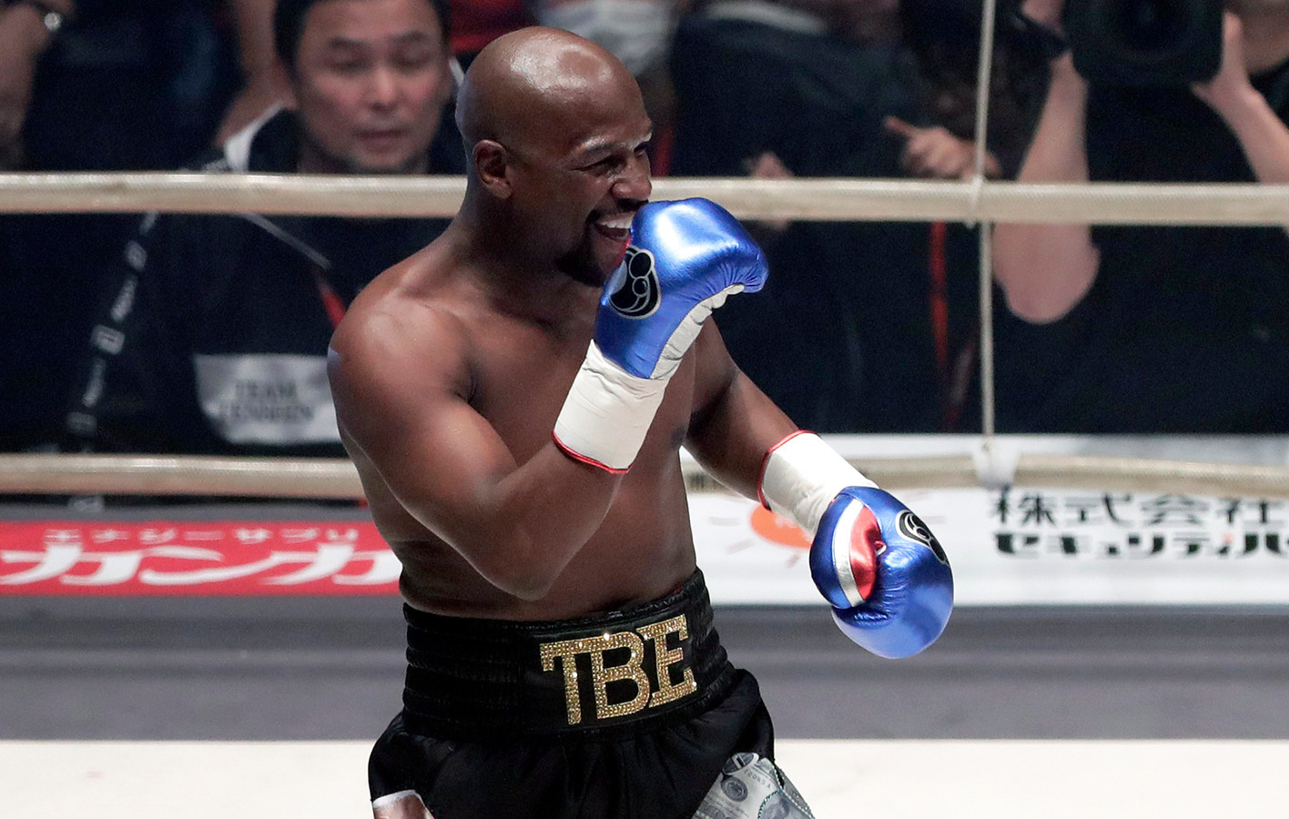 Floyd Mayweather Jr.