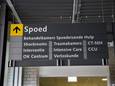Burgemeesters willen betrokken zijn bij beslissingen over de spoedeisende hulp in hun regio.
