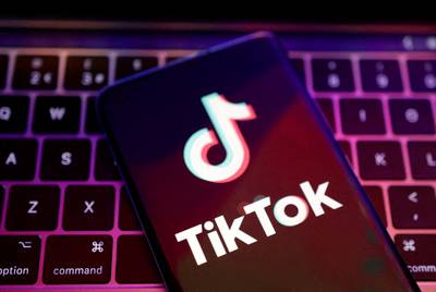 Europese Commissie bezorgd over nieuw beloningsprogramma van TikTok