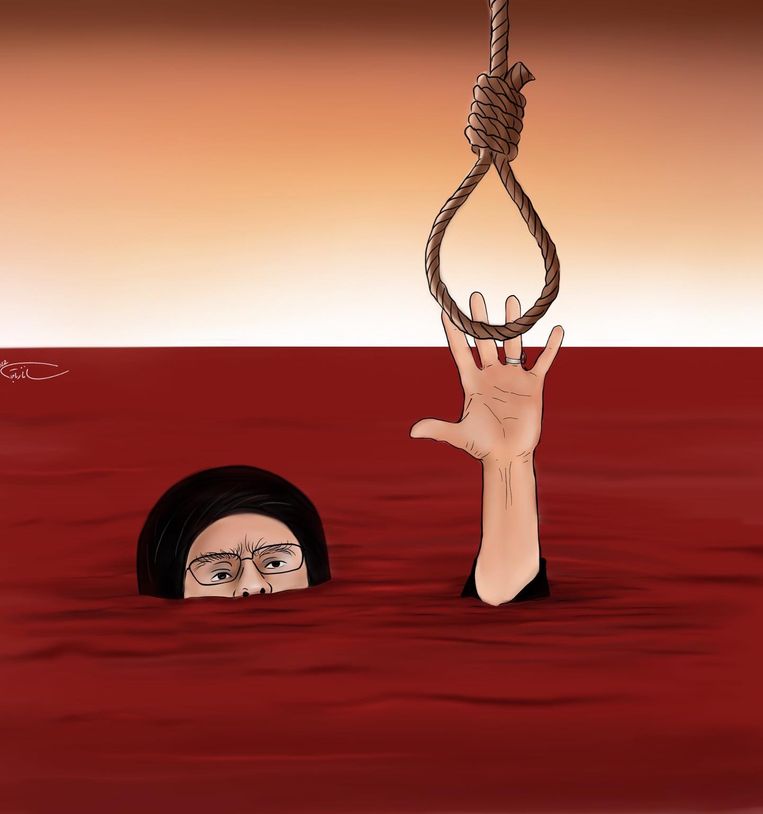null Beeld Sanaz Bagheri