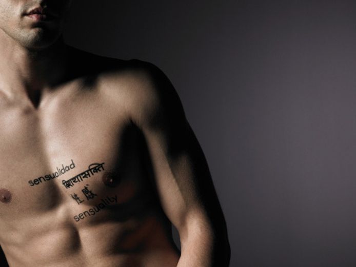 Se Tatouer Un Prenom Pour Ou Contre Lifestyle 7sur7 Be