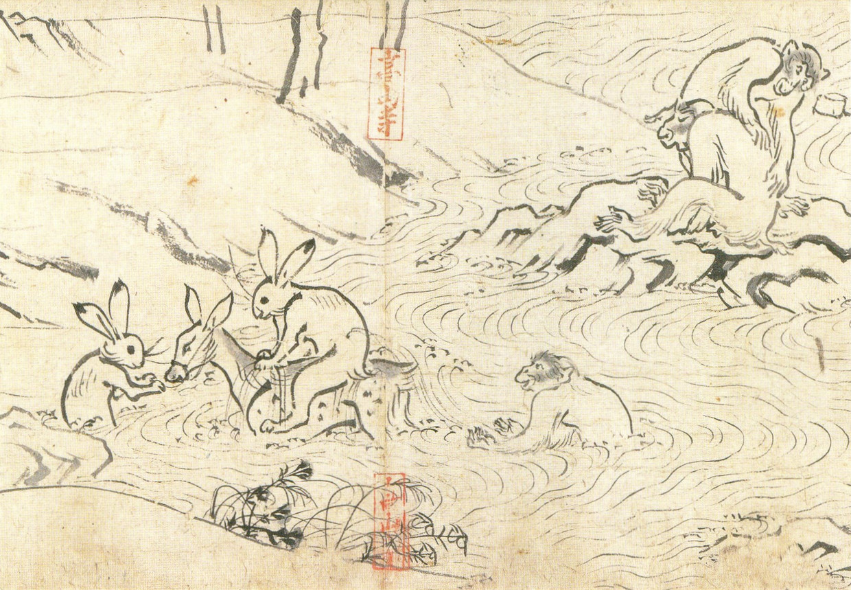  De Choju-jinbutsu-giga (vogel-dier-mens-­karikaturen) zijn vier beroemde rolprenten, elk elf meter lang, dertig centimeter hoog. Dit zijn de eerste Japanse animaties, de oorsprong van manga. Beeld rv