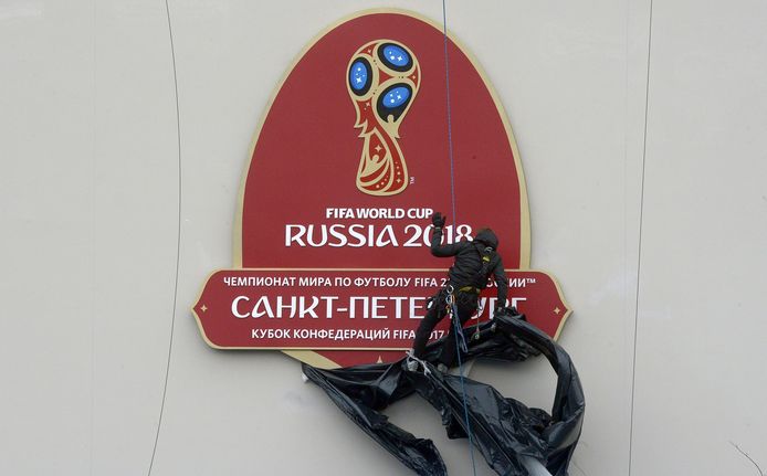 Het logo van het WK voetbal van 2018 in Rusland.