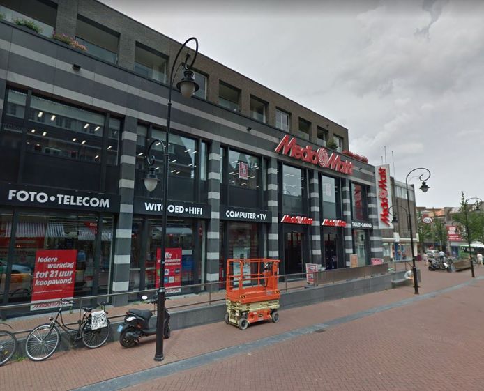 MediaMarkt Amsterdam Centrum - indebuurt Amsterdam