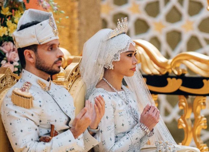 Prinses Fadzilah van Brunei, dochter van sultan Hassanal Bolkiah, is in het huwelijksbootje gestapt.
