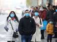 China bevestigt: coronavirus is van mens op mens overdraagbaar
