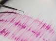 Un séisme de magnitude 5,2 frappe Zagreb