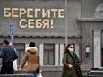In Rusland wordt een week lang niet gewerkt: betaald verlof in strijd tegen coronavirus