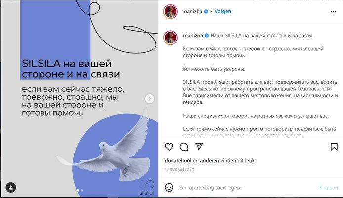 Zangeres Manizha laat op Instagram een vredesduif los.